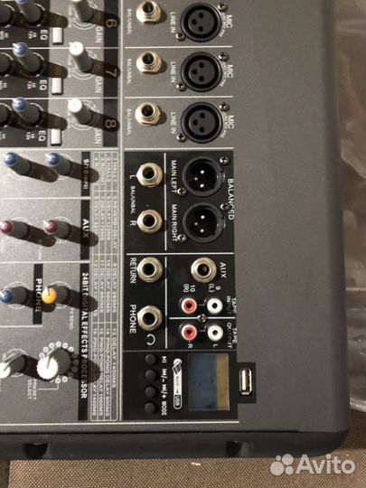 Активный Микшерный пульт