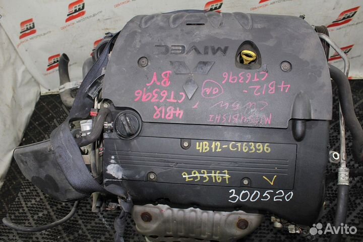 Двигатель mitsubishi 4B12, 2400 куб.см Контрактная