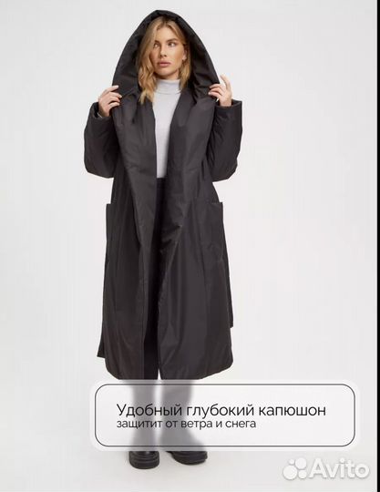 Куртка пуховик с капюшоном демисезон