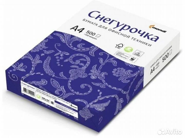 Бумага a4 снегурочка