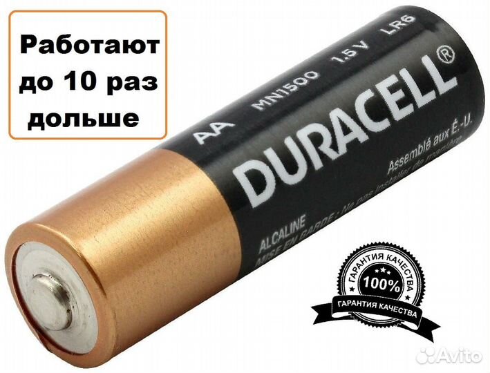 Батарейки Duracell Ultra аа пальчики 12 шт