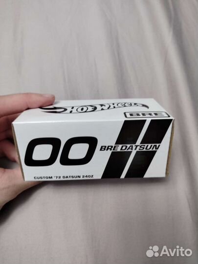 Hot wheels RLC Datsun 240z