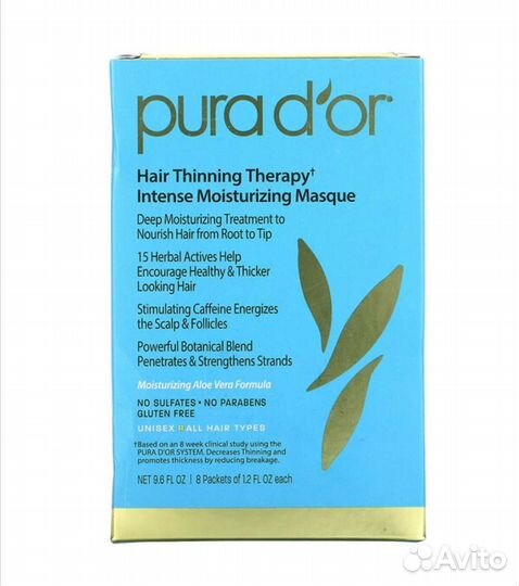 Pura d or, маска