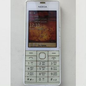 Nokia 515 Dual Sim