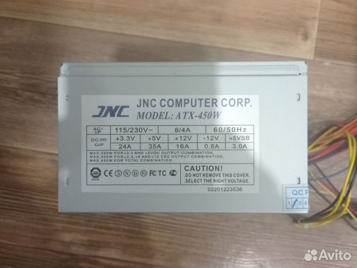 Блок питания для пк 450w