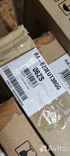 Панели на холодильник Samsung rb38 bespoke