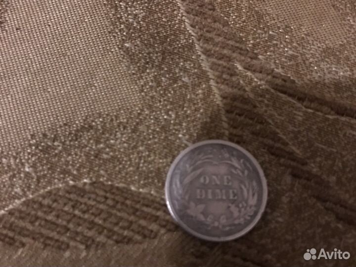 Один даим 1897 год США