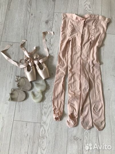 Пуанты r class,трико,вкладыши стликон,полупальцы