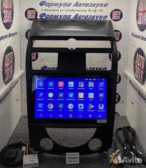 Магнитола SsangYong Rexton Y250 II 2 2006-2012