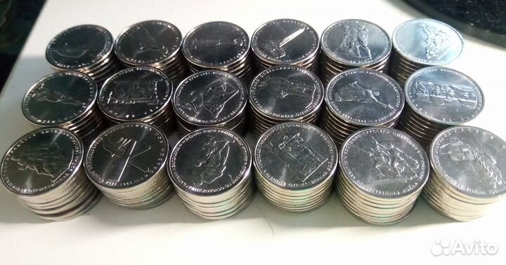Юбилейные монеты России номиналом 5р