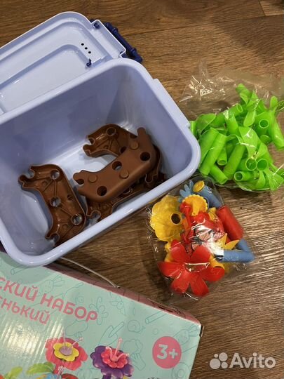 Новые детские наборы