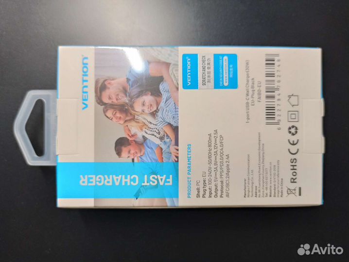 Быстрое зарядное устройство Vention 30W