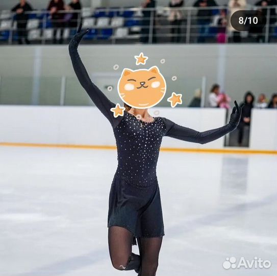 Костюм для фигурного катания