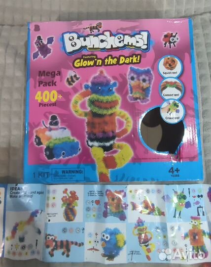 Конструктор банчемс