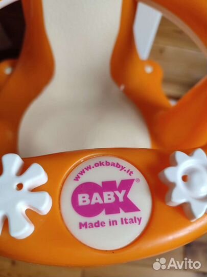 Стульчик для купания okbaby
