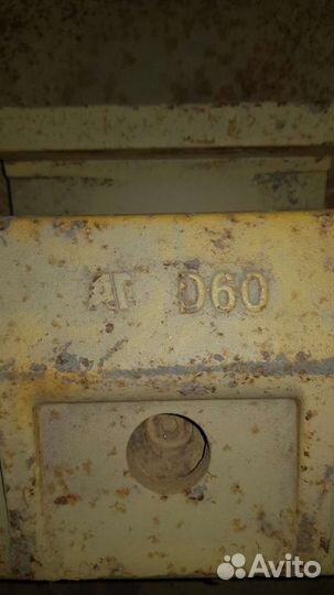 Ленивец коматсу D60
