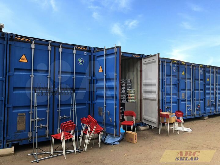 Склад-контейнер в Бирюлёво, 30 м²