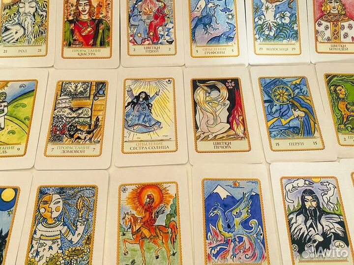 Кощуны правду глаголящие таро