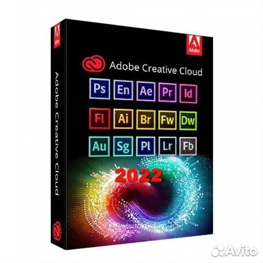 Adobe Master Collection CC 2022. Бессрочно