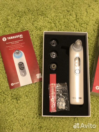 Прибор для вакуумной чистки и пилинга кожи лица