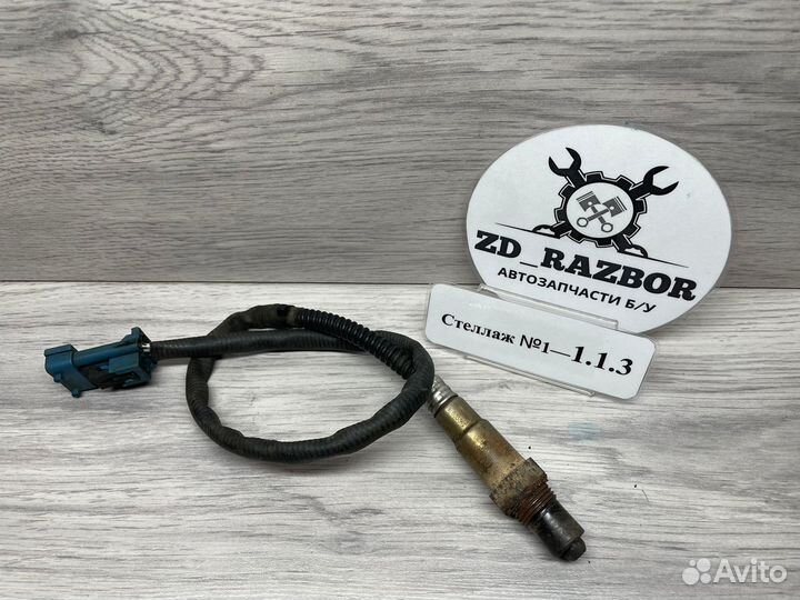 Датчик кислородный после катализатора TU5JP