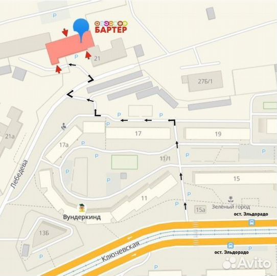 Колонка Pulse3 Б10