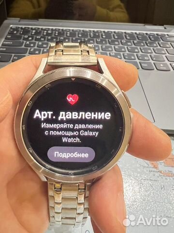 Смарт часы samsung galaxy watch 4 classic