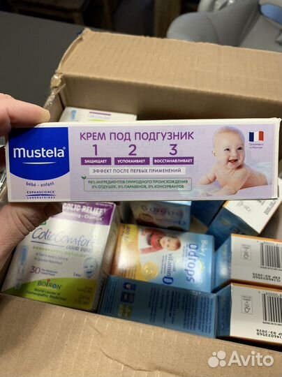 Mustela крем под подгузник