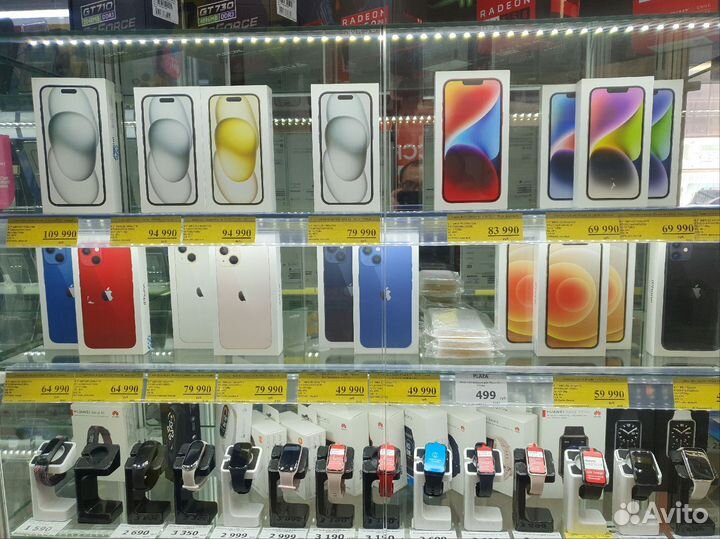 iPhone 13, 128 ГБ