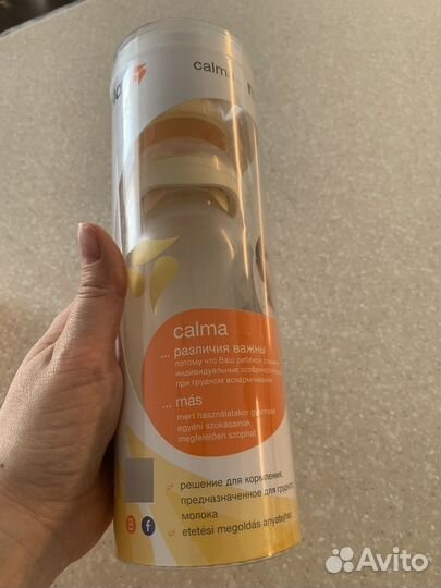 Соски бутылочные Medela Calma