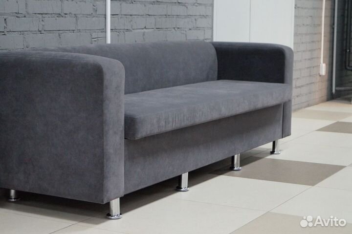 Диван Офисный 