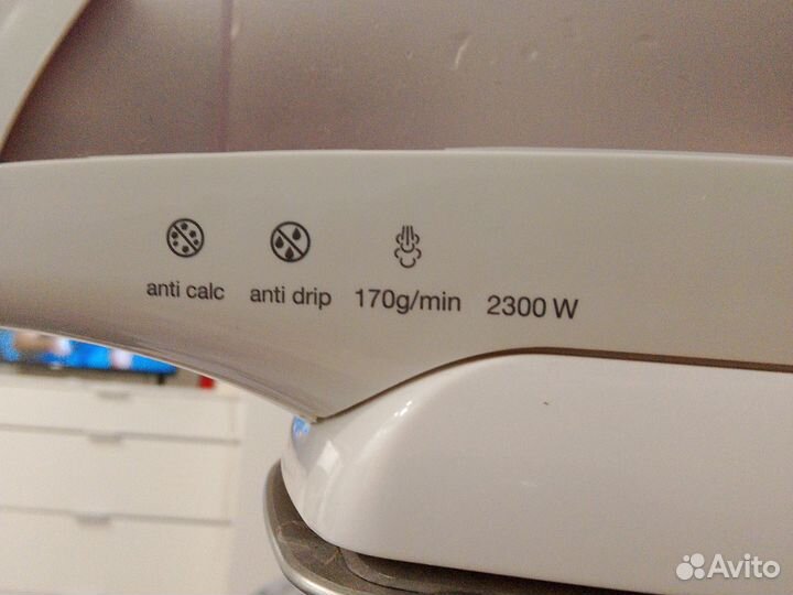 Утюг новый TexStyle 7 braun