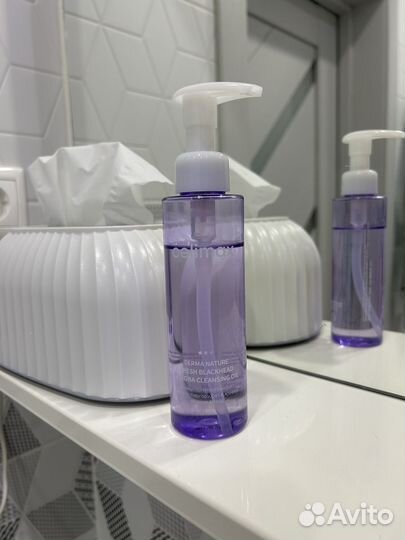 Гидрофильное масло celimax