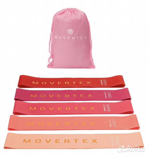 Новые резинки для фитнеса 5 штук