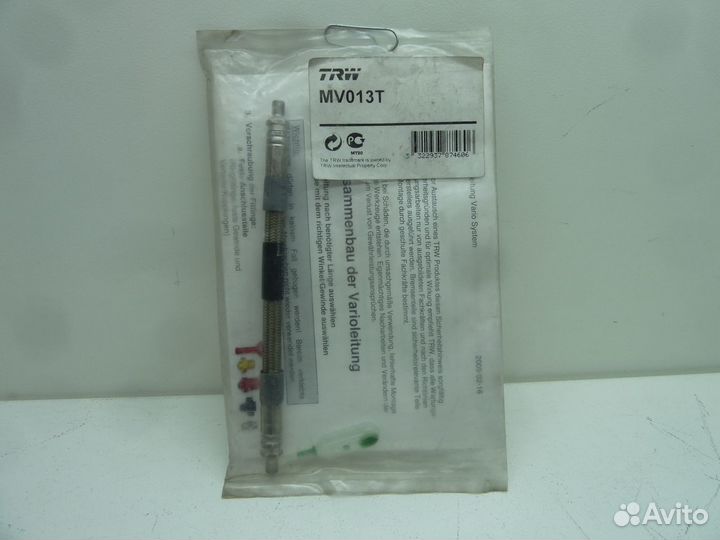 Тормозной шланг фирмы TRW № MV013T