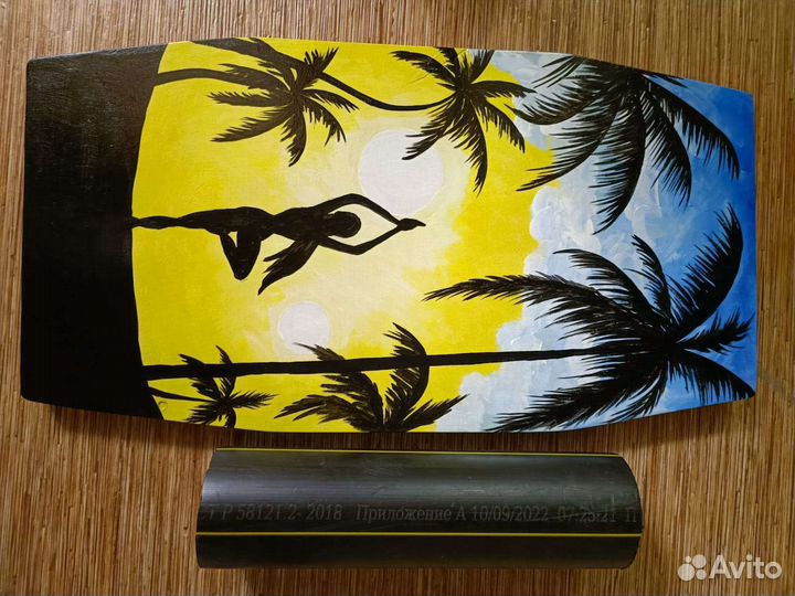 Балансборд в подарок