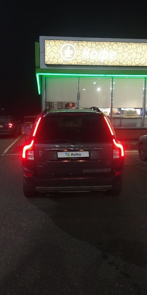 Volvo XC90: фото владельца