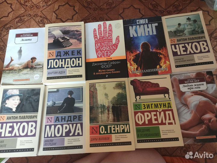 Книги разные