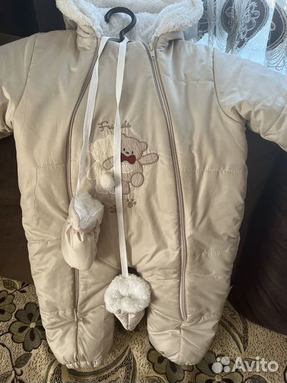 Комбинезон