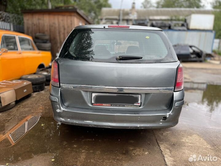 Модель: Astra H Год выпуска: 2007 Двигатель: 1,6 Z