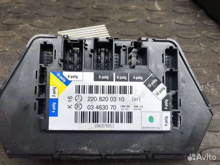 Блок управления левым сиденьем Mercedes w220