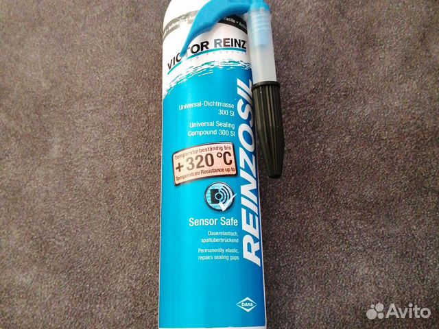 Герметик виктор рейнз