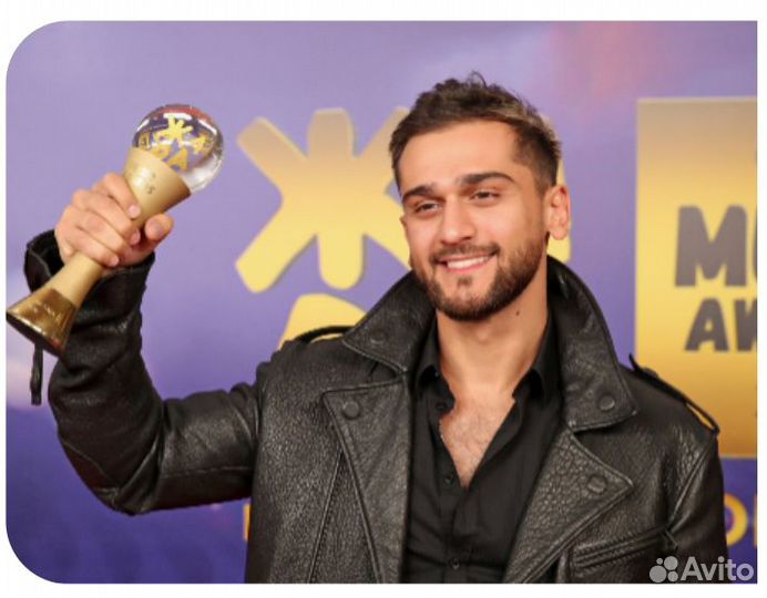 Билеты на концерт Jony 28 июня