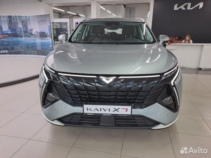 Kaiyi X7 Kunlun 2.0 AMT, 2024