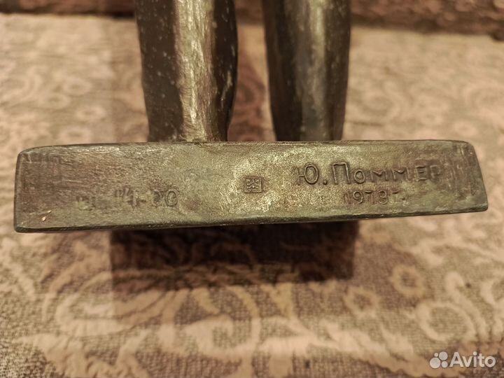 Статуэтка СССР силумин