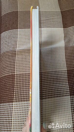 Детская библия