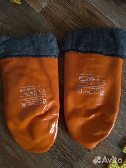 Рукавицы зимние