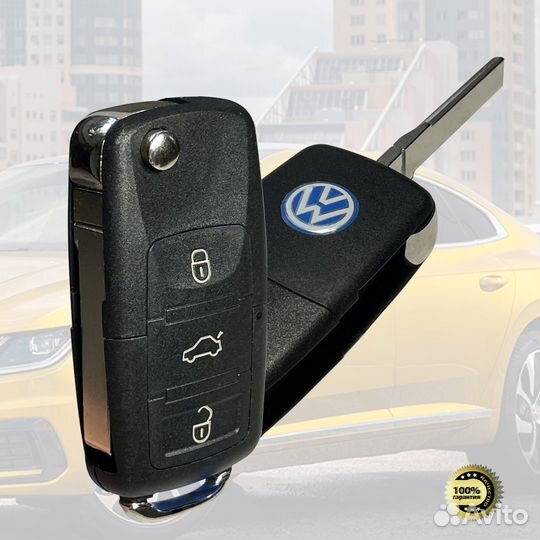 Корпус ключа Фольксваген 3 кнопки (VW). HU66