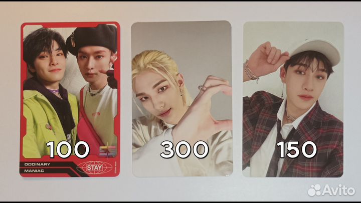Карты stray kids хенджин maxident, oddinary