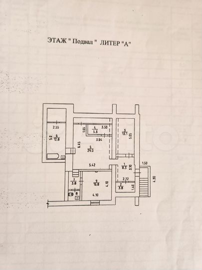 Свободного назначения, 95.1 м²
